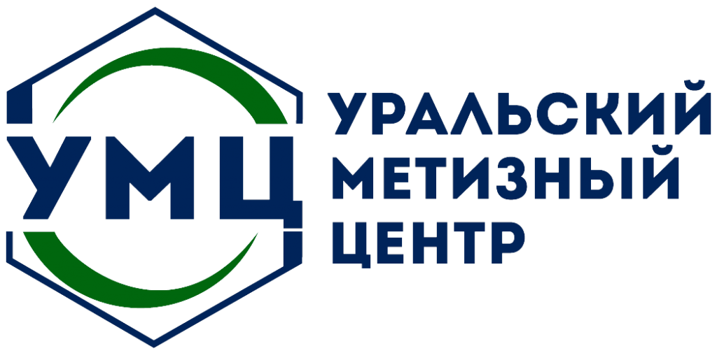 Логотип-УМЦ-с-надписью-без-фона.png